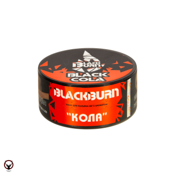 BlackBurn Классическая кола (Blackcola), 25гр.