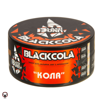 BlackBurn Классическая кола (Blackcola), 100гр.