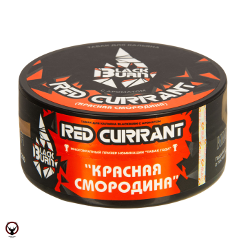 BlackBurn Красная смородина (Red Currant), 100гр.