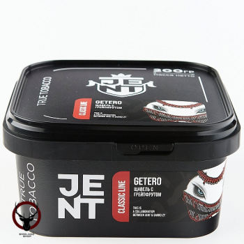 JENT с ароматом Гетэро [Щавель с грейпфрутом](Getero), 200 гр.