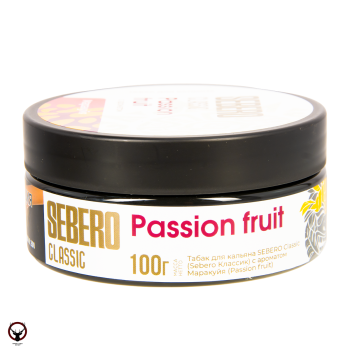SEBERO Classic с ароматом Маракуйя (Passion fruit), 100 гр.