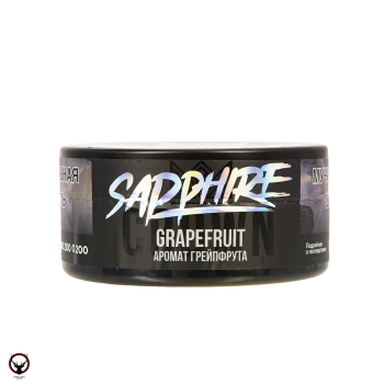 Sapphire Crown с ароматом Грейпфрут (Grapefruit), 100 гр.