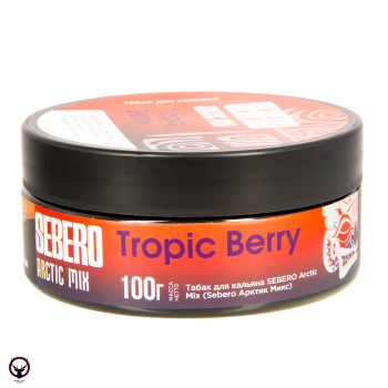 SEBERO Arctic Mix Тропик Берри Клубника,Личи,Ревень (Mix Tropic Berry),100 гр.