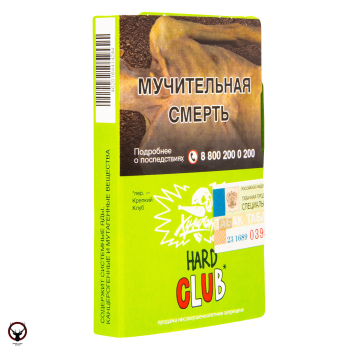 Хулиган с ароматом Клубничная газировка (КЛАБ), 25 гр.