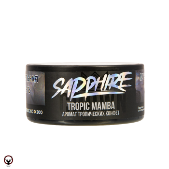 Sapphire Crown с ароматом Тропик Мамба (Tropic mamba), 100 гр.