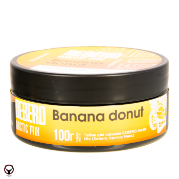 SEBERO Arctic Mix Банана Донат Банановый пончик с корицей (Mix Banana donut),100 гр.