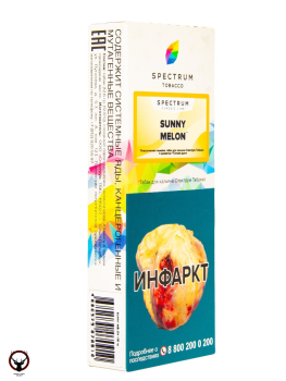 Spectrum с ароматом Солнечная дыня(Sunny melon), 100 гр.