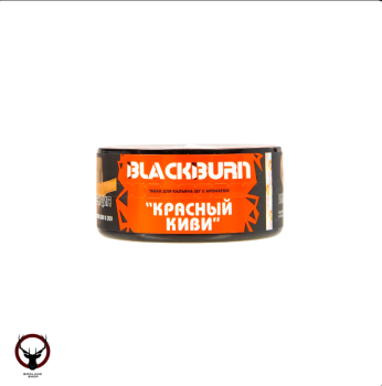 BlackBurn Красный киви (Red Kiwi), 25гр.