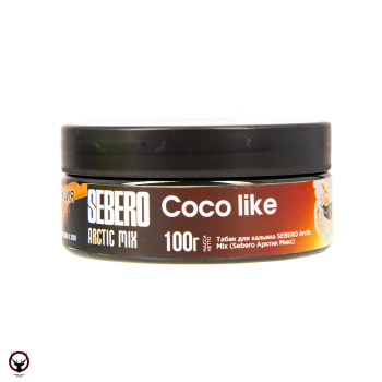 SEBERO Arctic Mix Коко Лайк Шоколад,Молоко,Кокос,Арктик (Mix Coco like),100 гр.