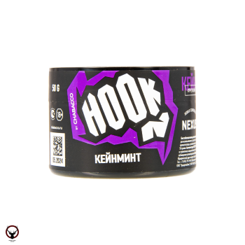 Hook с ароматом Кейнминт, 50 гр.