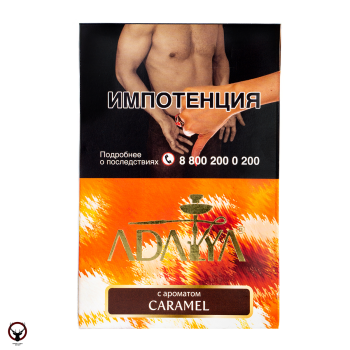 Adalya с ароматом карамели (Caramel), 200гр.