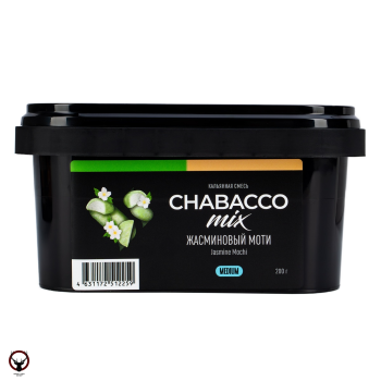 Chabacco Mix Medium - Jasmine Mochi 200 гр.