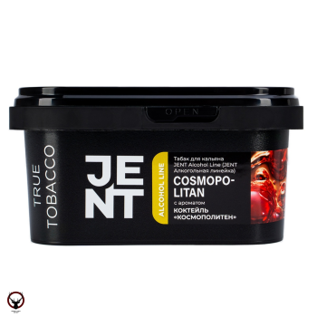 JENT с ароматом Космополитен(Cosmopolitan), 200 гр.