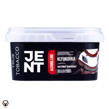 JENT с ароматом Клюковка(Klyukovka), 200 гр.