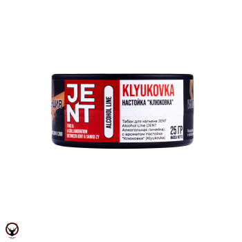 JENT с ароматом Клюковка(Klyukovka), 25 гр.
