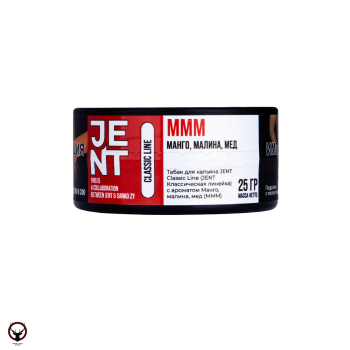 JENT с ароматом Манго, Малина, Мёд(MMM), 25 гр.