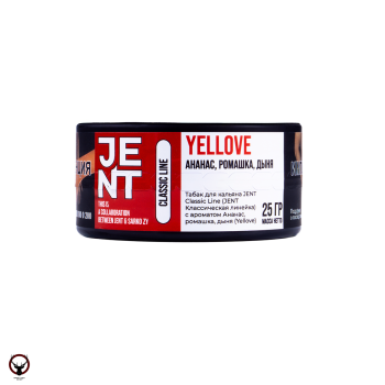 JENT с ароматом Ананас, ромашка, дыня(Yellove), 25 гр.