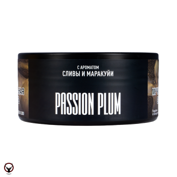 Табак Must Have - С Ароматом Сливы и Маракуйи (Passion Plum) 125 гр.