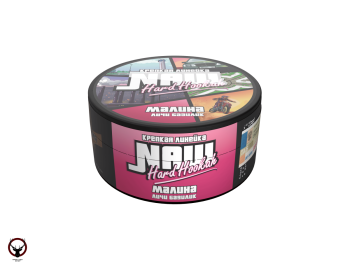 NАШ HARD с ароматом Малина, 100гр.