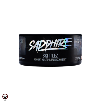 Sapphire Crown с ароматом Конфеты скитлс (Skittlez), 100 гр.