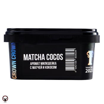 Sapphire Crown с ароматом Матча кокос (Matcha cocos), 200 гр.