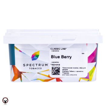 Табак Spectrum Classic - Blue Berry 200 гр.