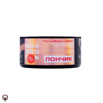 Табак Молодость - Пончик 25 гр.