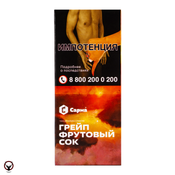 САРМА с ароматом Грейпфрутовый Сок, 25 гр.