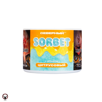 Северный с ароматом Цитрусовый сорбет, 40 гр.