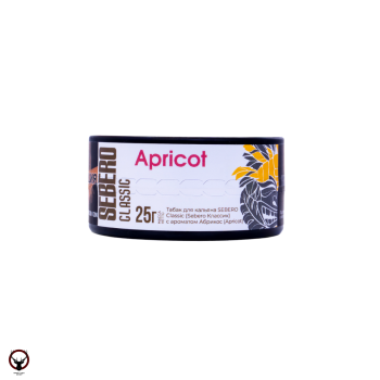 SEBERO Classic с ароматом Абрикос (Apricot), 25 гр.