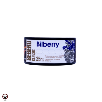 SEBERO Classic с ароматом Черника (Bilberry), 25 гр.