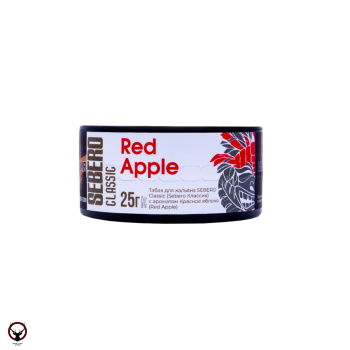 Sebero Red Apple 25гр МРК