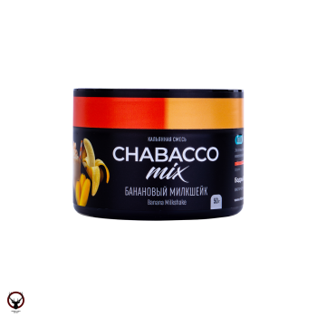Chabacco Mix MEDIUM Банановый милкшейк 50гр