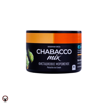 Chabacco Mix MEDIUM Фисташковое мороженое 50гр