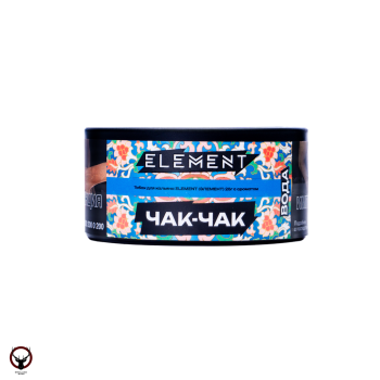 Табак Element Вода - Chak-Chak (Чак-Чак) 25 гр.