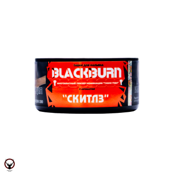 BlackBurn Фруктовый Скиттлз (Skittles), 25гр.