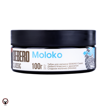 SEBERO Classic с ароматом Сладкое молоко (Moloko), 100 гр.