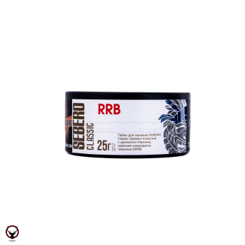 SEBERO Classic с ароматом Малина, Красная смородина, Черника (RRB), 25 гр.