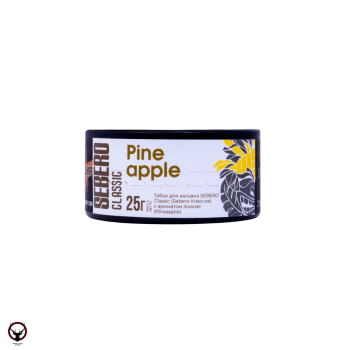 SEBERO Classic с ароматом Ананас (Pineapple), 25 гр.