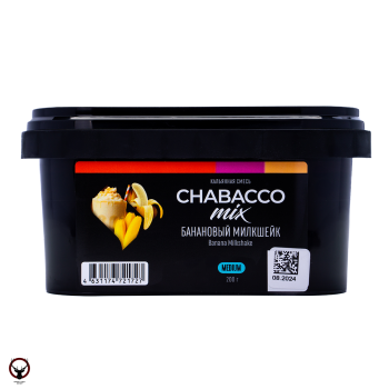 Chabacco Mix Medium с ароматом Банановый милкшейк (Banana Milkshake), 200гр.