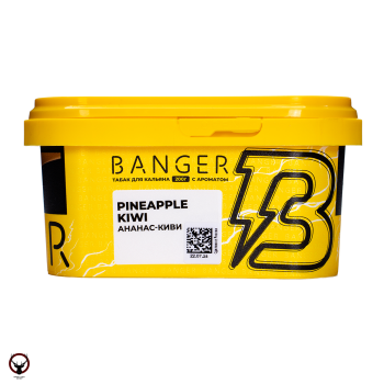 Banger с ароматом Ананас, киви(Pineapple Kiwi), 200 гр.
