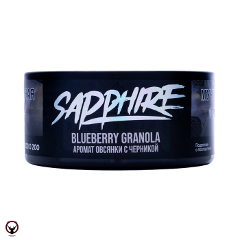 Sapphire Crown с ароматом Овсянка с черникой (Blueberry Granola), 100 гр.