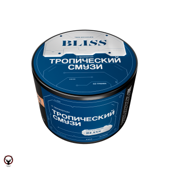 Bliss с ароматом Тропический смузи, 40гр.