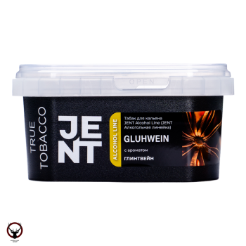 JENT с ароматом Глинтвейн(Gluhwein), 200 гр.