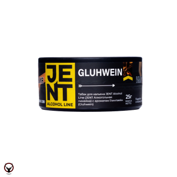 JENT с ароматом Глинтвейн(Gluhwein), 25 гр.