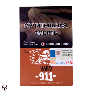 Хулиган Хард с ароматом Шоколад с перцем (911), 25 гр.