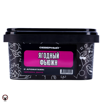 Северный с ароматом Ягодный фьюжн, 200 гр.