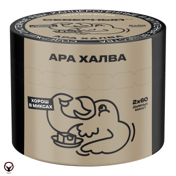 Северный Ара Халва 40гр МРК