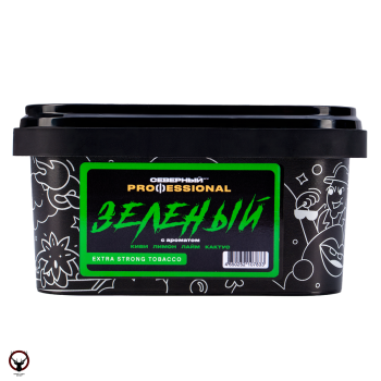 Северный Professional с ароматом Зеленый, 200 гр.