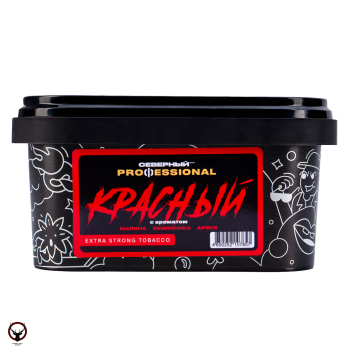 Северный Professional с ароматом Красный, 200 гр.